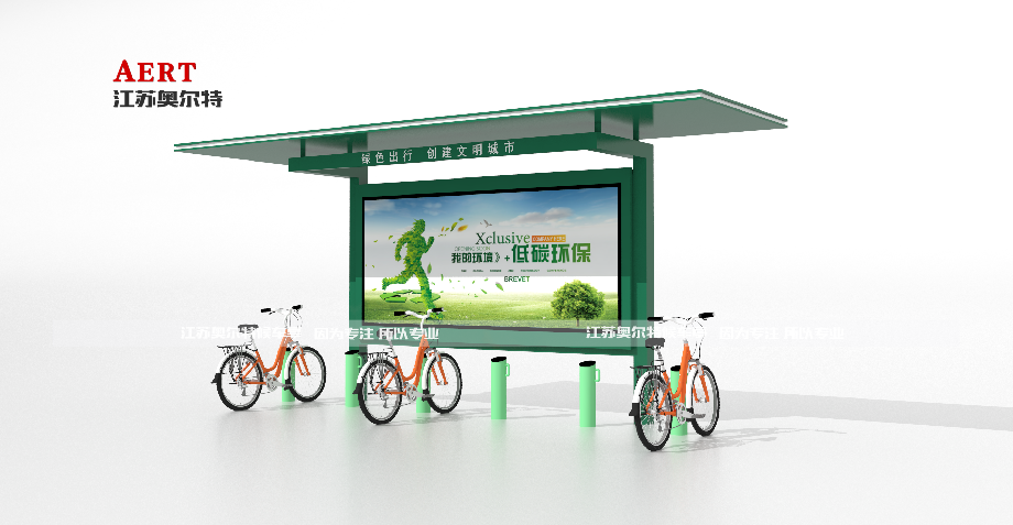 公共自行车充电棚-4
