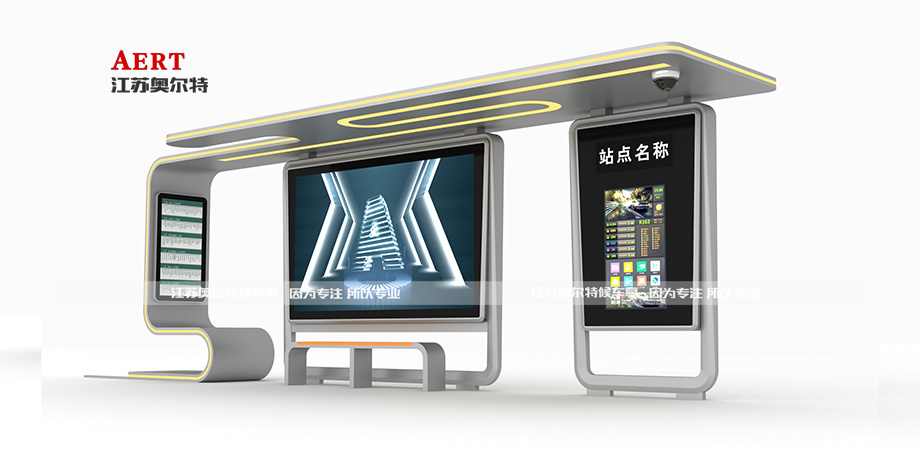 无锡光电玻璃候车亭