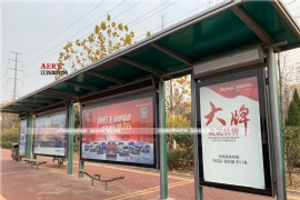铝型材公交候车亭具有很强的耐腐蚀性能