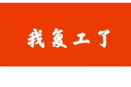 հ¶غͤȫ渴
