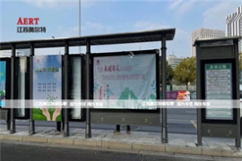 [01-07]南京49寸电子公交站牌案例