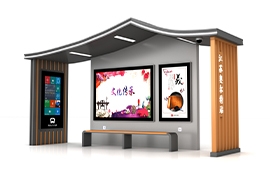 江西仿古智能公交站牌发货案例