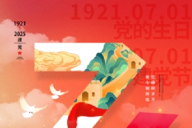 Уףй104