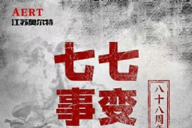 ʷ 䰮ƽ