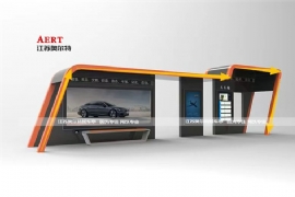 智慧候车亭解锁出行新“享”法,候车也能很“智慧”