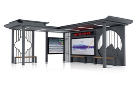 新中式仿古候车亭:好看 更好用