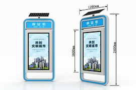 ׼���̫����ָ·�Ƶ��䷢������