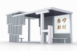 ԰�����о���ͤ������������Ϣ����˫������