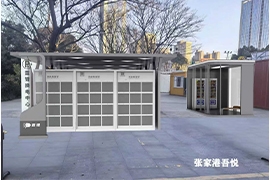 �żҸ�����ͣ������������