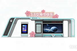 ���Ƽ�����3.8Ů��ڣ���ͤ�����������Ů��ר����վ