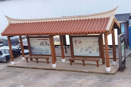 ����վ̨��Ȼ�������ֲ��ϣ�