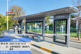 ���հ¶��������Ϻ�������ͤ��Ŀ�깤����