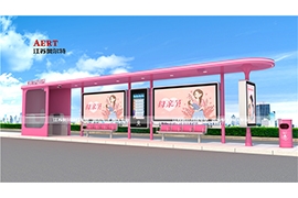 江苏奥尔特公交候车亭助力城市出行提质升级