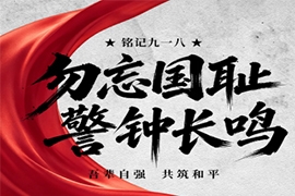���հ¶��غ�ͤ�����廳���ң���ʵ�ɵ����ػ�����